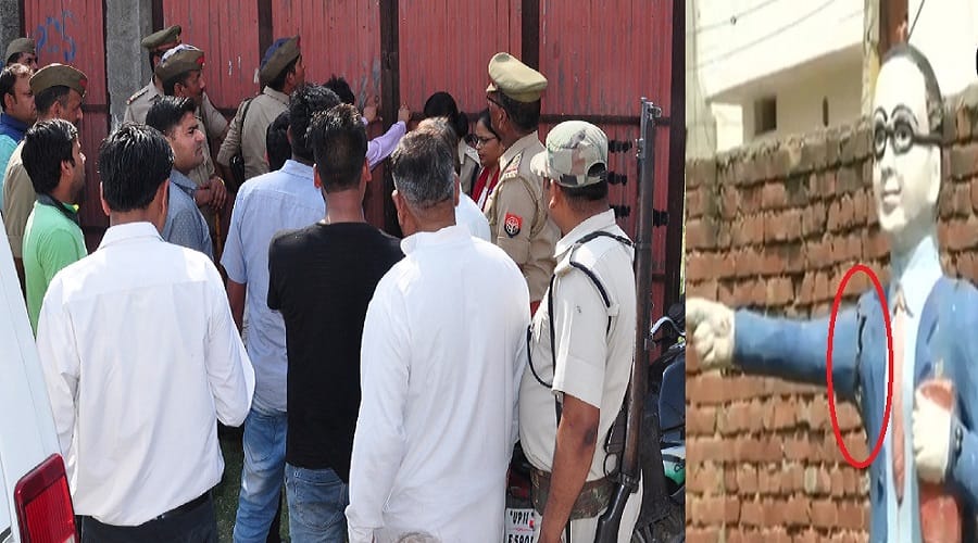 Dr. Ambedkar's Image damaged in Saharanpur, police administration alert