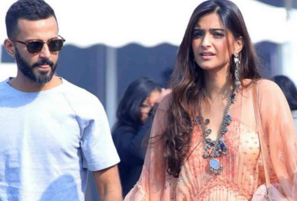 sonam kapoor will give a poem to anand ahuja after their wedding delhi-ncr