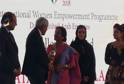 World Women's Conference held in Dubai, discussion on key issues related to women