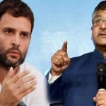 रविशंकर प्रसाद, राहुल गांधी