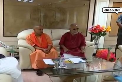 yogi adityanath govt going to withdraw rape case against swami chinmayanand