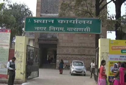 1.90 lakh buildings will get house numbers, will be divided into seven zones, Sarnath and Ramnagar will become