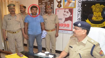 Murder of girlfriend in love at baghpat