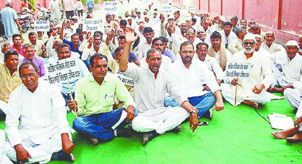 Farmers strike on Shamli sugar mill
