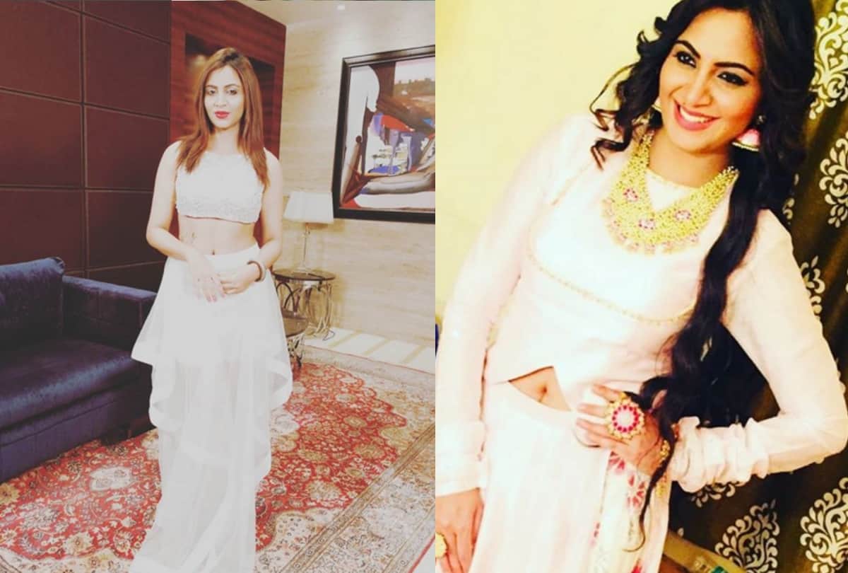 Arshi Khan apologizes for tweet about sex with Shahid Afridi