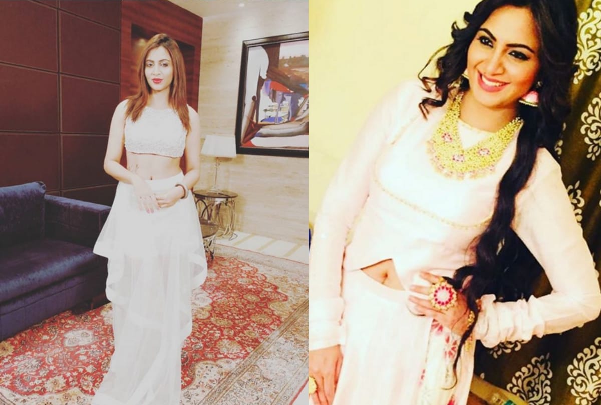 Arshi Khan apologizes for tweet about sex with Shahid Afridi