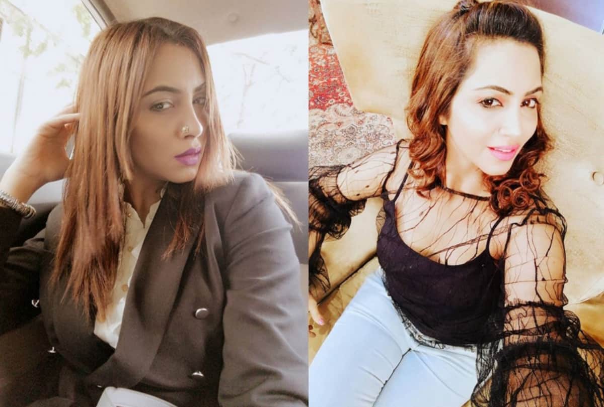 Arshi Khan apologizes for tweet about sex with Shahid Afridi