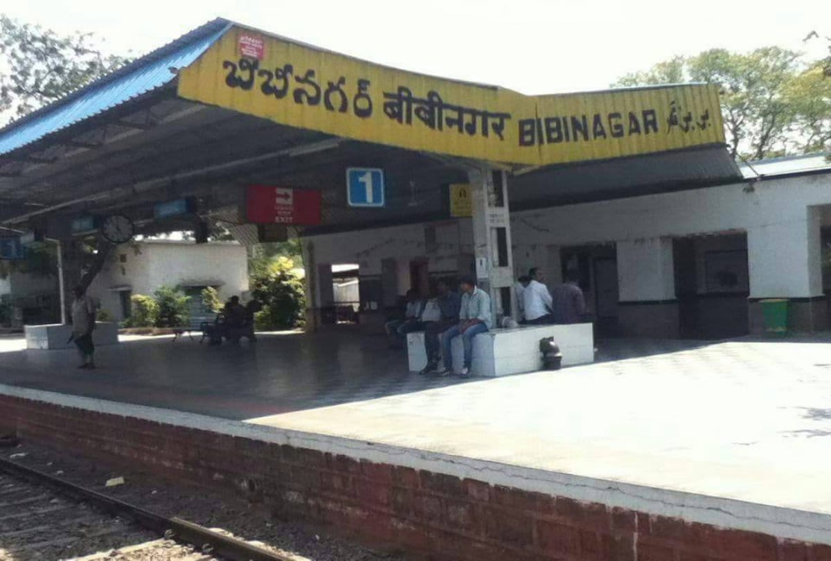 The most funny names of indian railway stations