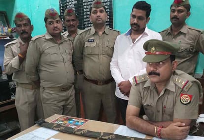 Seven kg gold recovered and one smuggler arrested on mughalsarai railway station