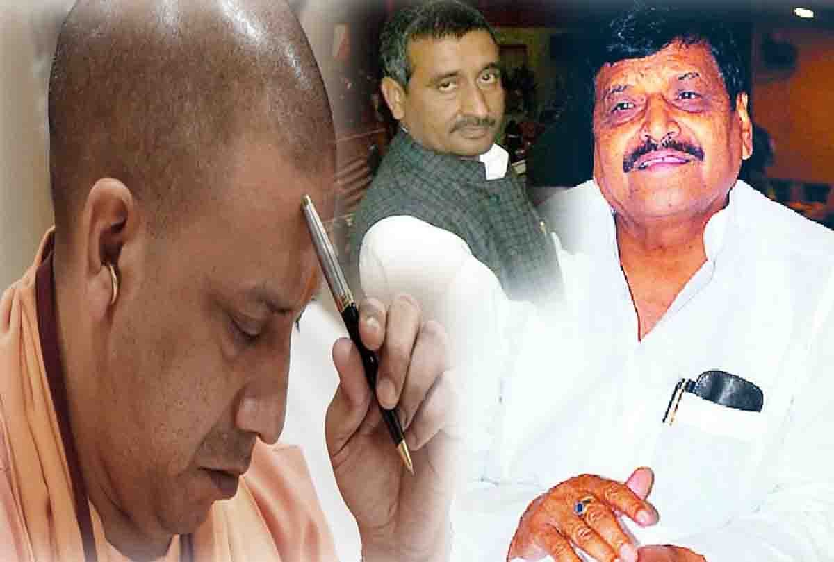 Shivpal targets yogi government including kuldeep senger