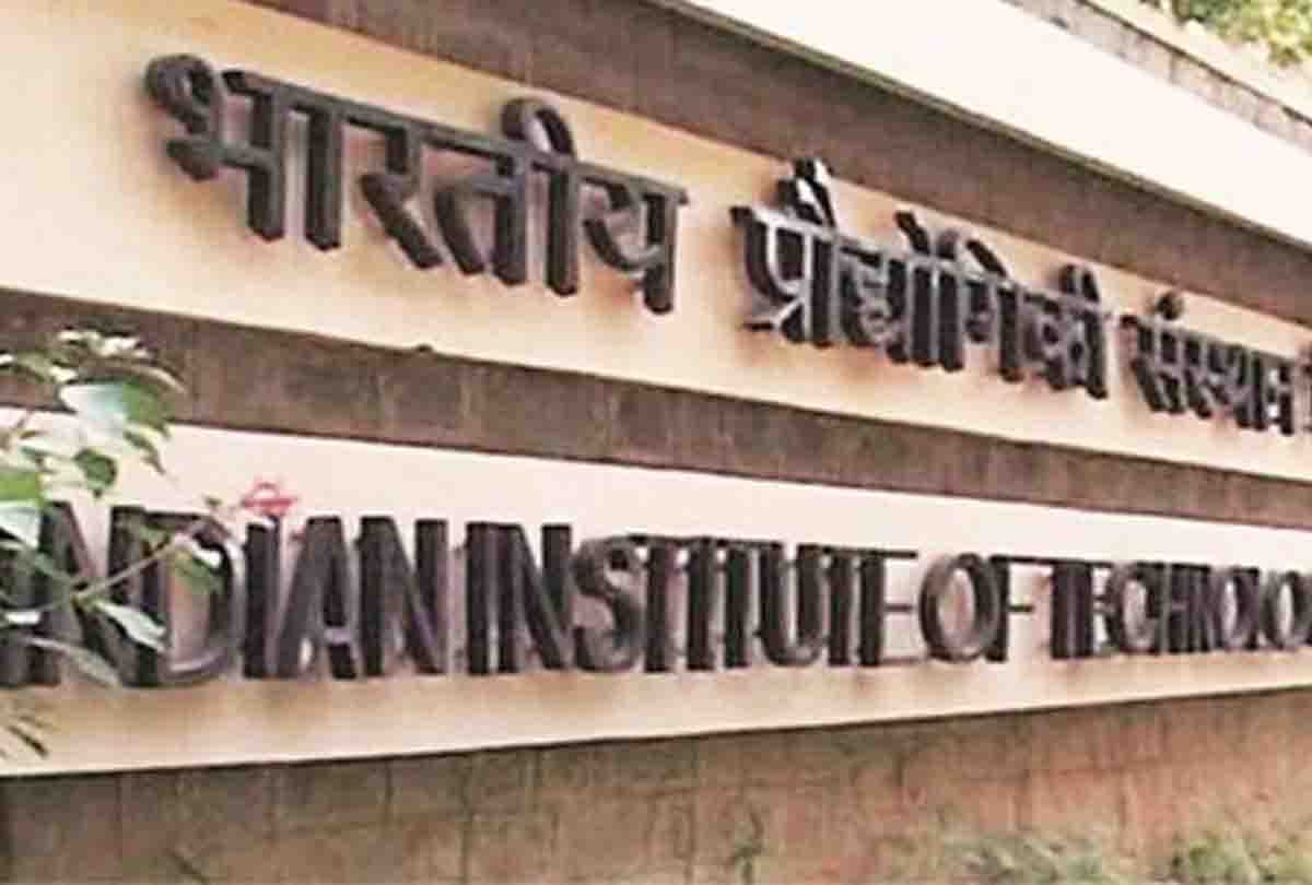 SC commission reprimand kanpur IIT director