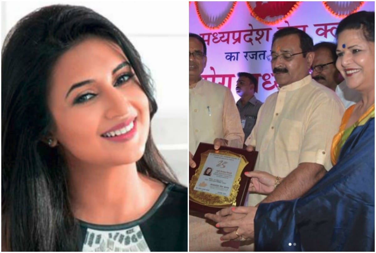 Divyanka Tripathi Dahiya honored with Madhya Pradesh Ratn Samma Award by Shivraj Singh Chouhan