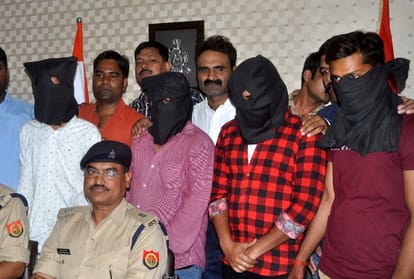 four arrested for fraud of more than 50 crore in lucknow.