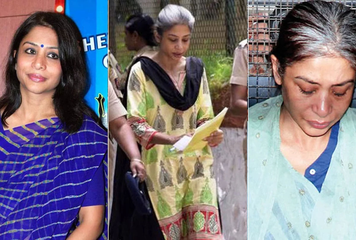 Indrani Mukerjea sheena bora murder case CBI 