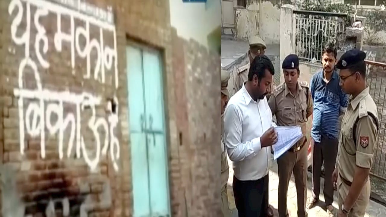 कैराना