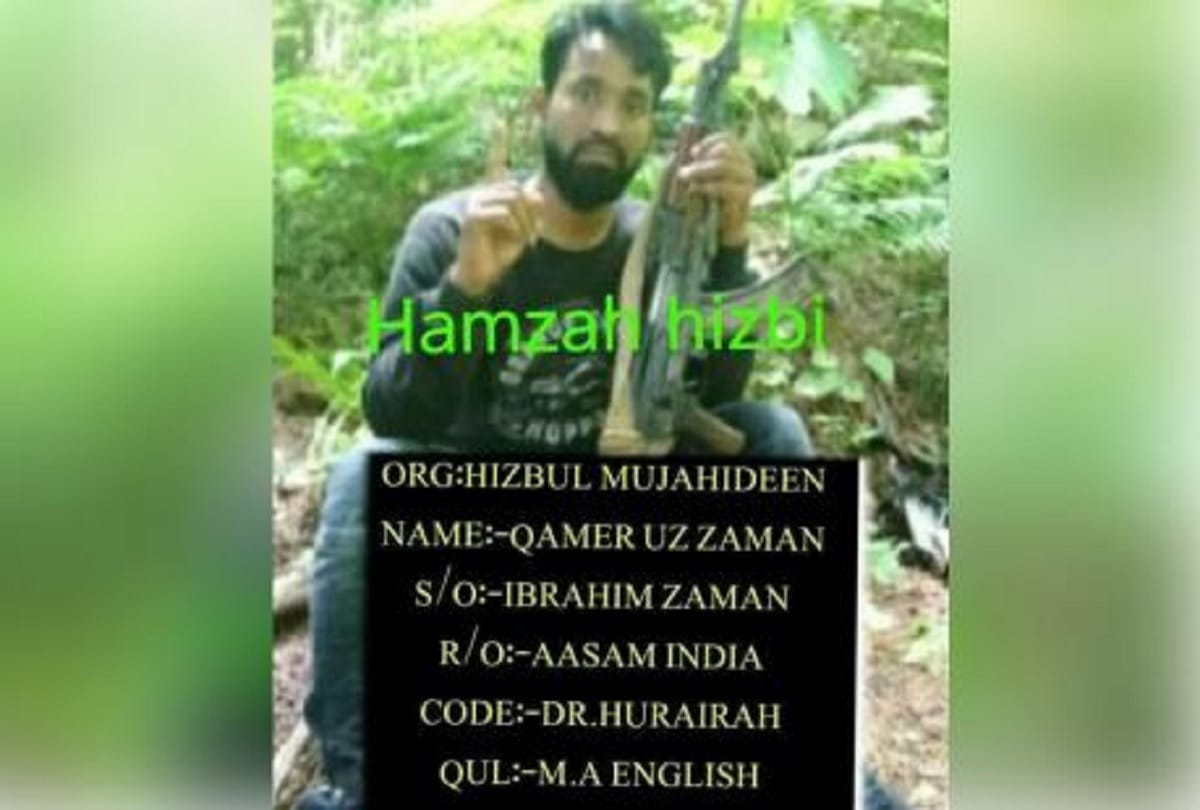 Kamar joins Hizbul or not police is waiting for confirmation