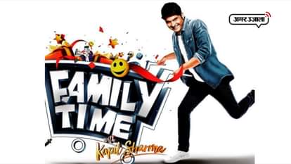 Kapil Sharma canceled again the shoot of his show 