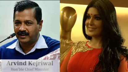 ACTRESS KOENA MITRA TROLLS DELHI CM ARVIND KEJRIWAL