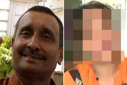 bjp mla case new angle