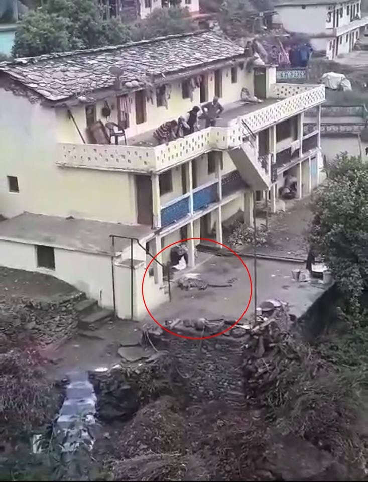Leopard in house live photos captured in camera