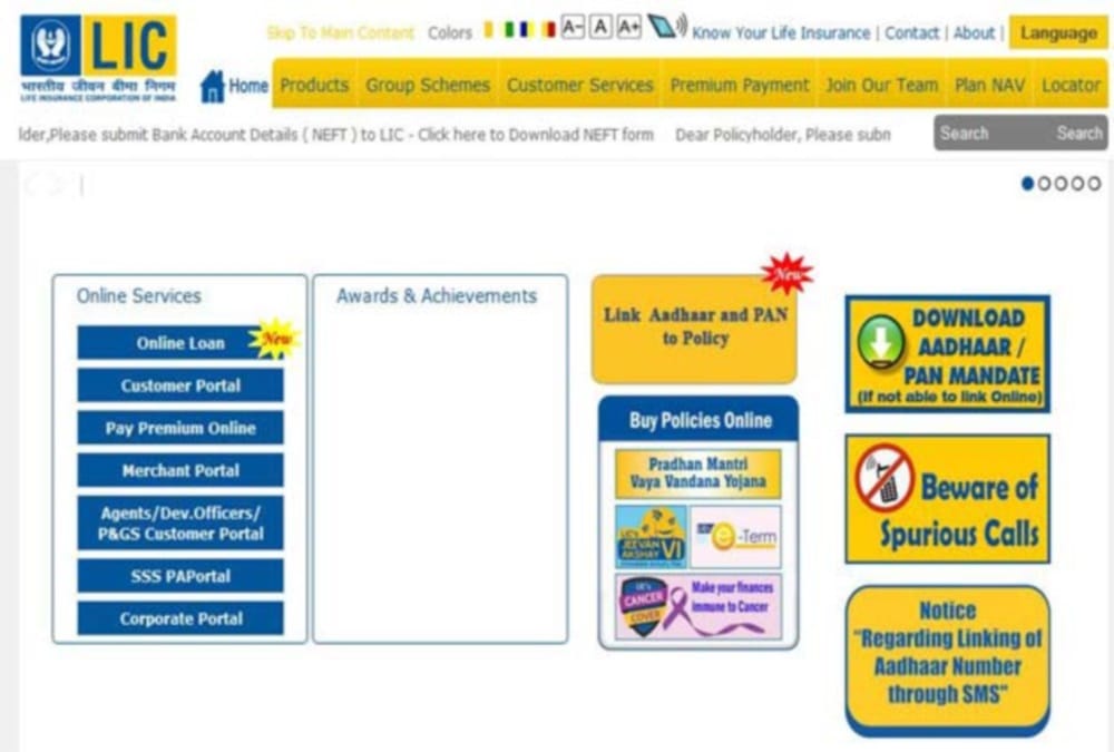Easy Way to lic policy aadhaar linking