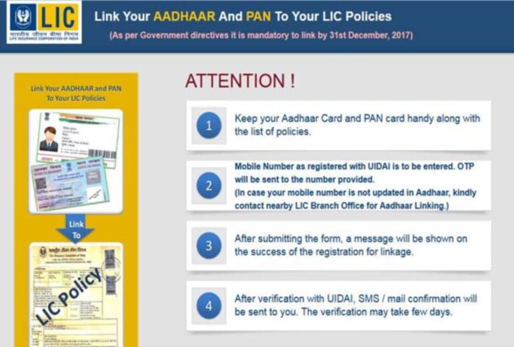 Easy Way to lic policy aadhaar linking