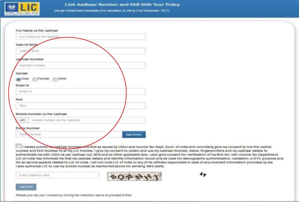 Easy Way to lic policy aadhaar linking