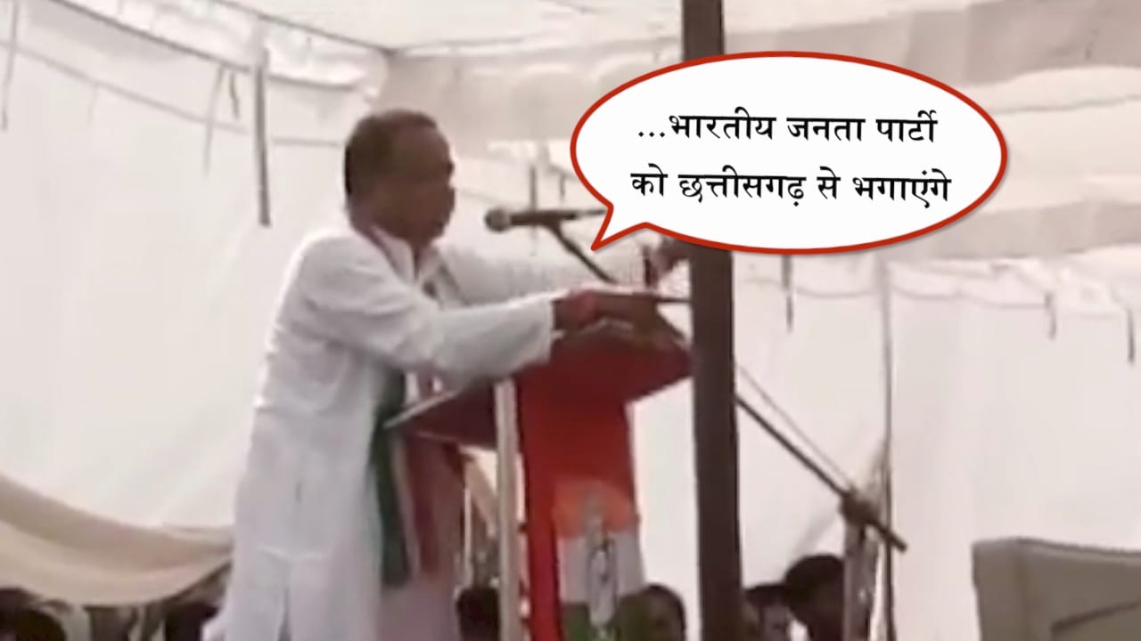 एमएलए