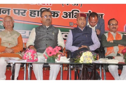 cm jairam thakur in bjp meeting mandi himachal pradesh