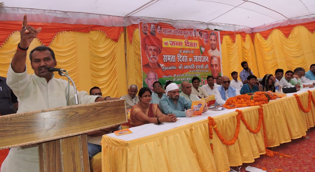 ‘एससी-एसटी की तरक्की के लिए सरकार गंभीर’