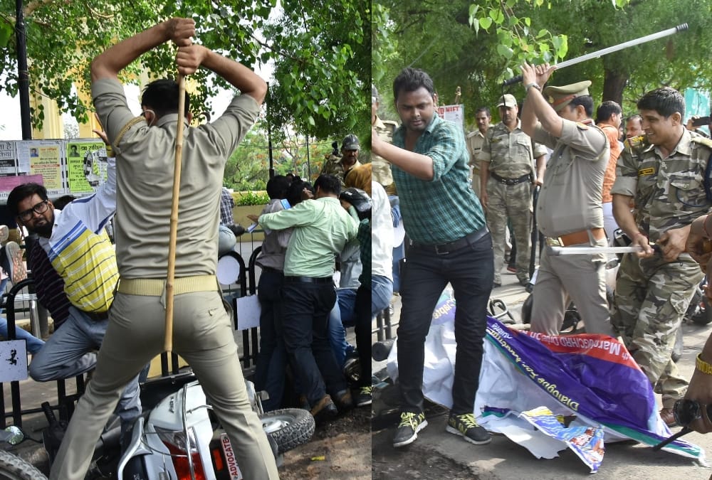  students protest against new roster of UGC.