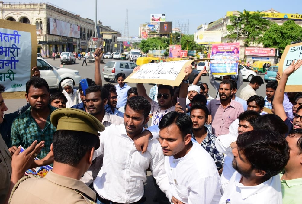  students protest against new roster of UGC.