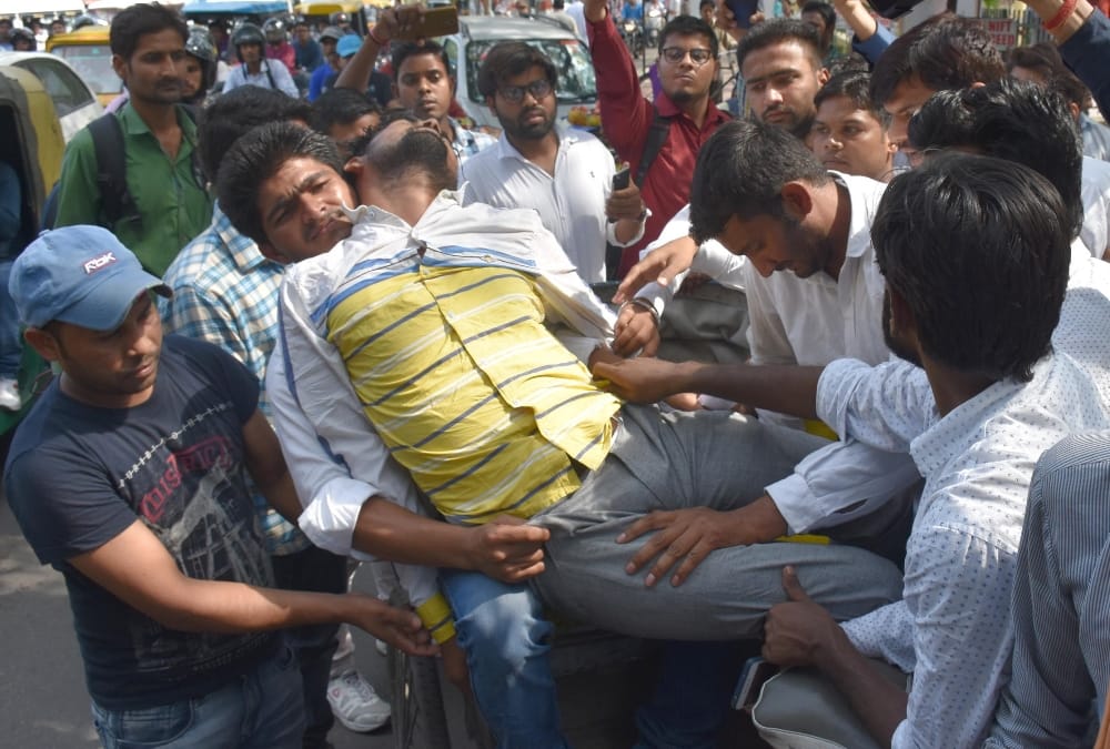  students protest against new roster of UGC.