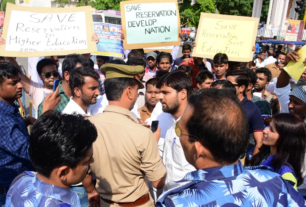  students protest against new roster of UGC.