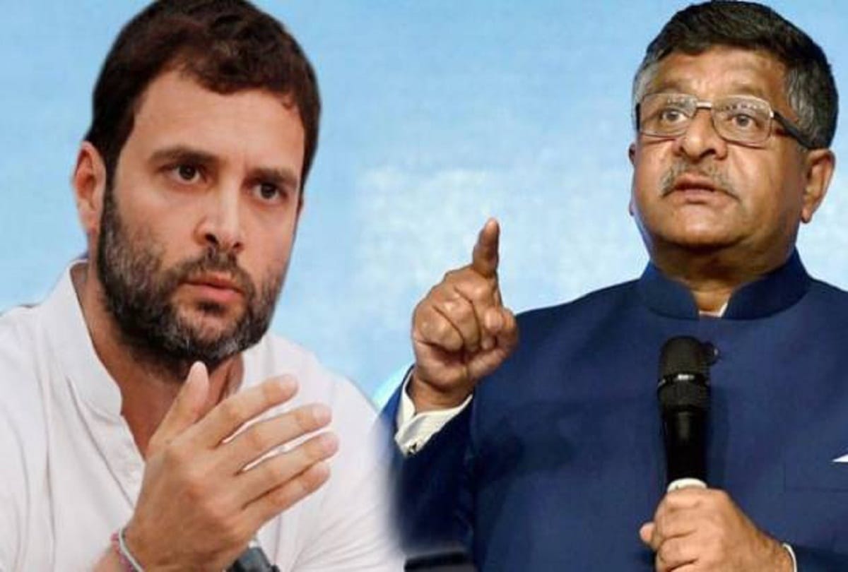 Ravi Shankar Prasad seeks Rahul Gandhi apology for allegedly using Cambridge Analytica data