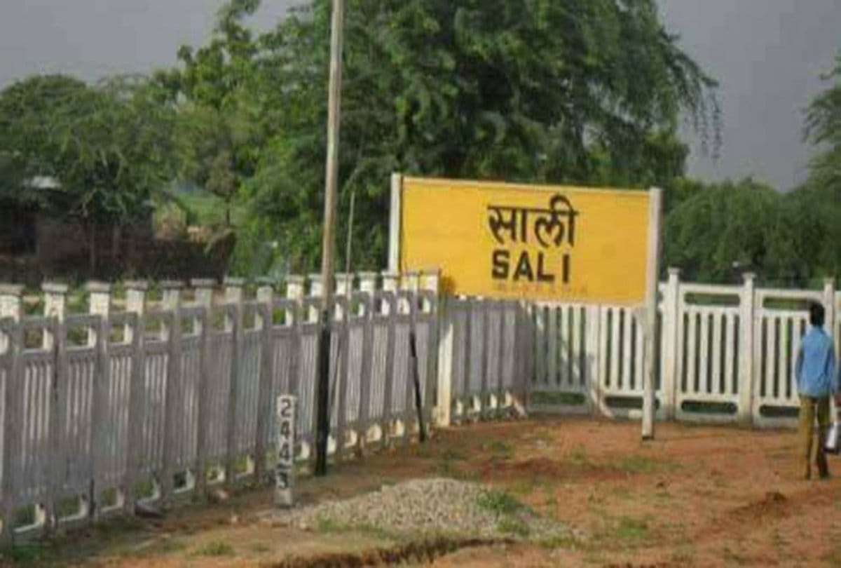 The most funny names of indian railway stations