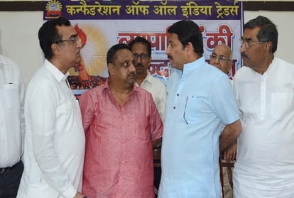All Party Trade Parliament Businessman Will issue white paper on sealing in delhi