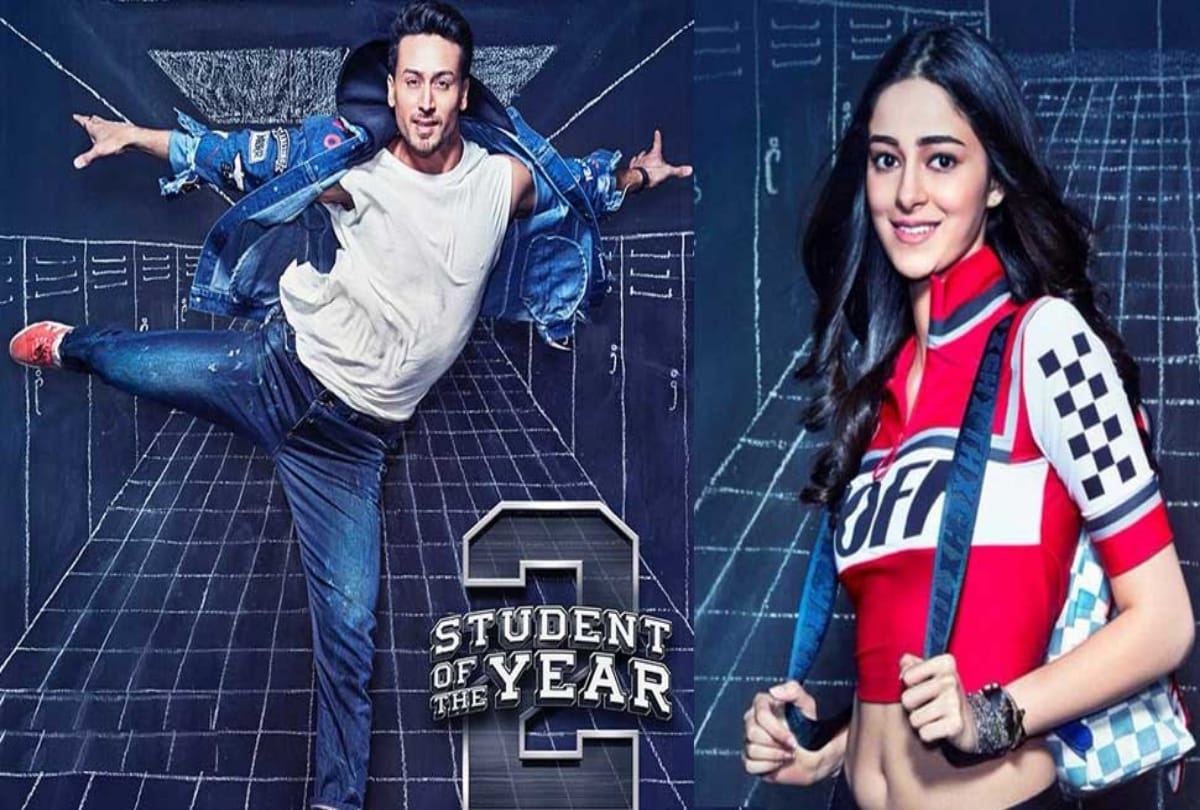 Before Bollywood debut Chunky Pandey daughter Ananya Pandey shared shaadi profile picture