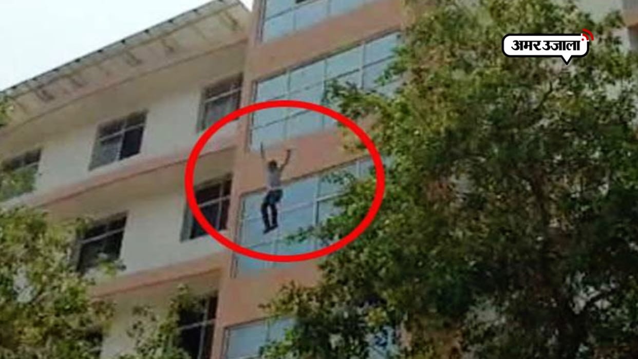 student jump from 4th floor after caught cheating in exam aurangabad