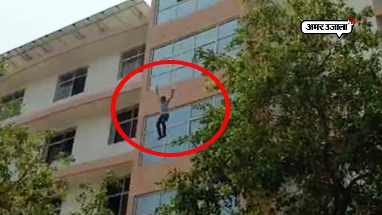 सुसाइड की कोशिश 