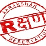 reservation