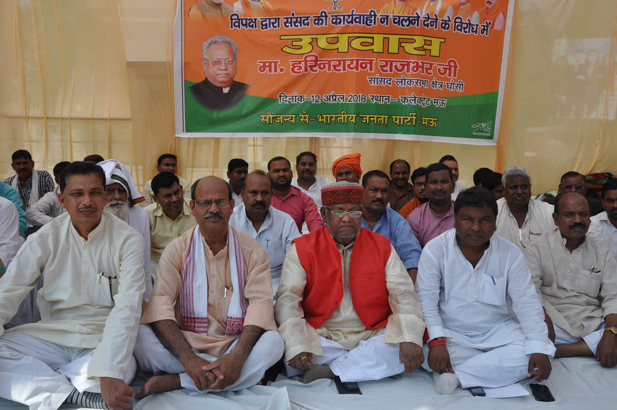 bjp workers staged fast