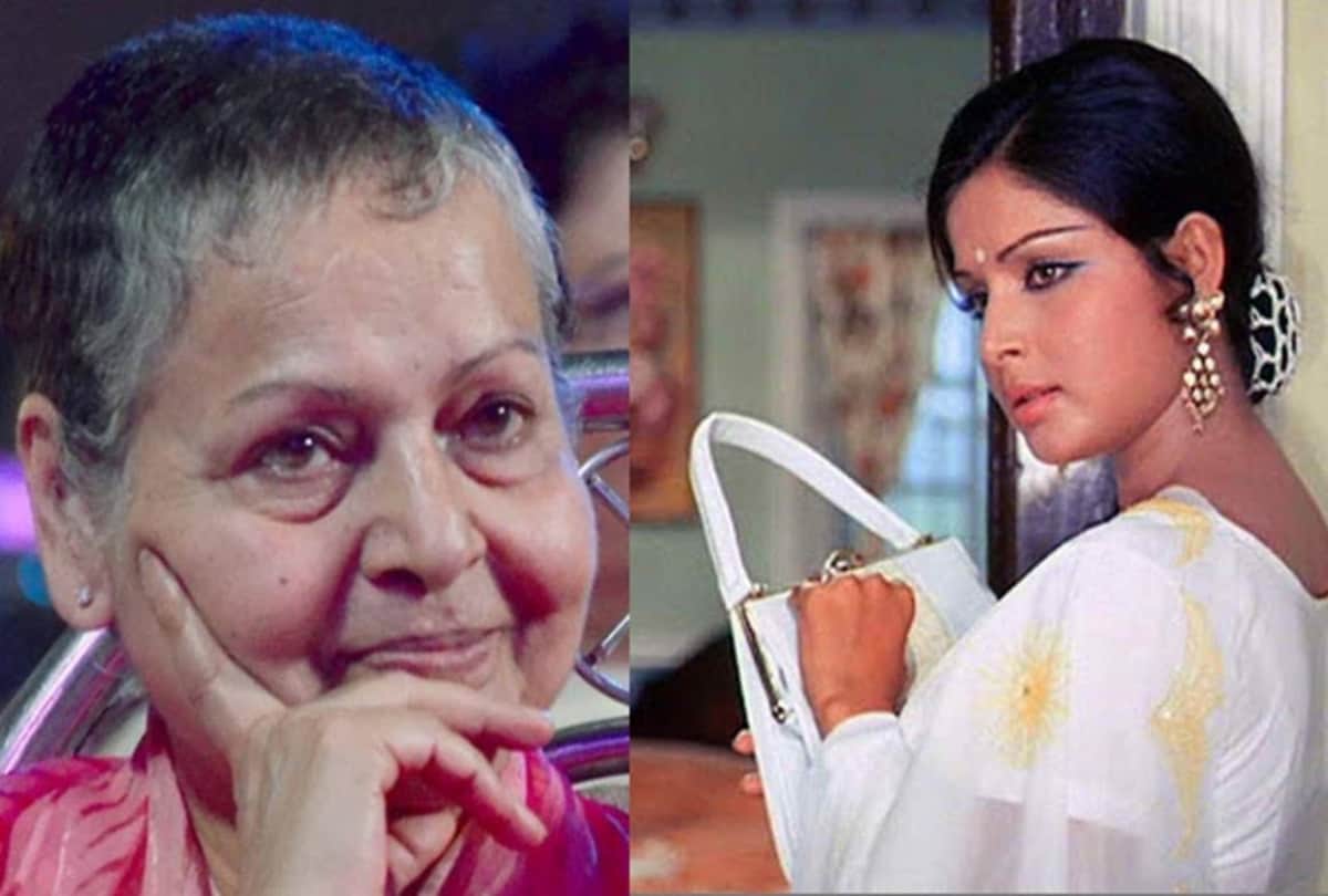 Rakhee Gulzar returns after 15 years bengali hindi bilingual film