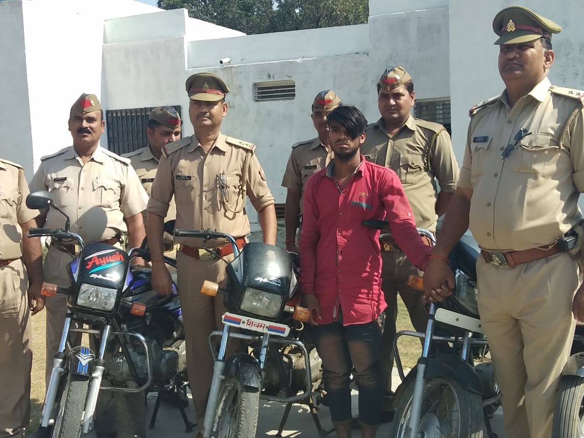 चोरी की बाइक के साथ युवक गिरफ्तार
