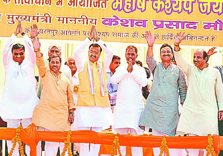 SP and BSP join hands with selfishness: Keshav