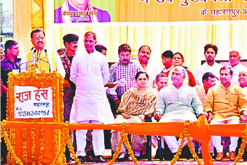 MLAs guilty in Unnao scandal will go to jail: Maurya