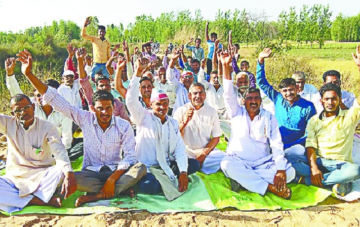Request compensation for the waste crop
