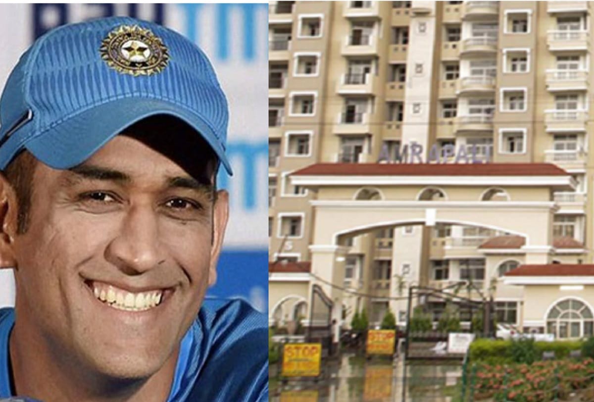 mahendra singh dhoni files recovery suite against amrapali group in delhi highcourt