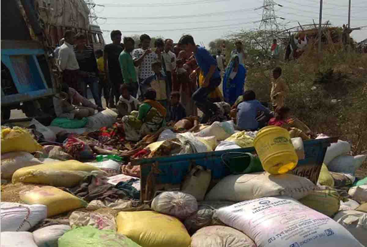 Road Accident In Banda Uttar Pradesh