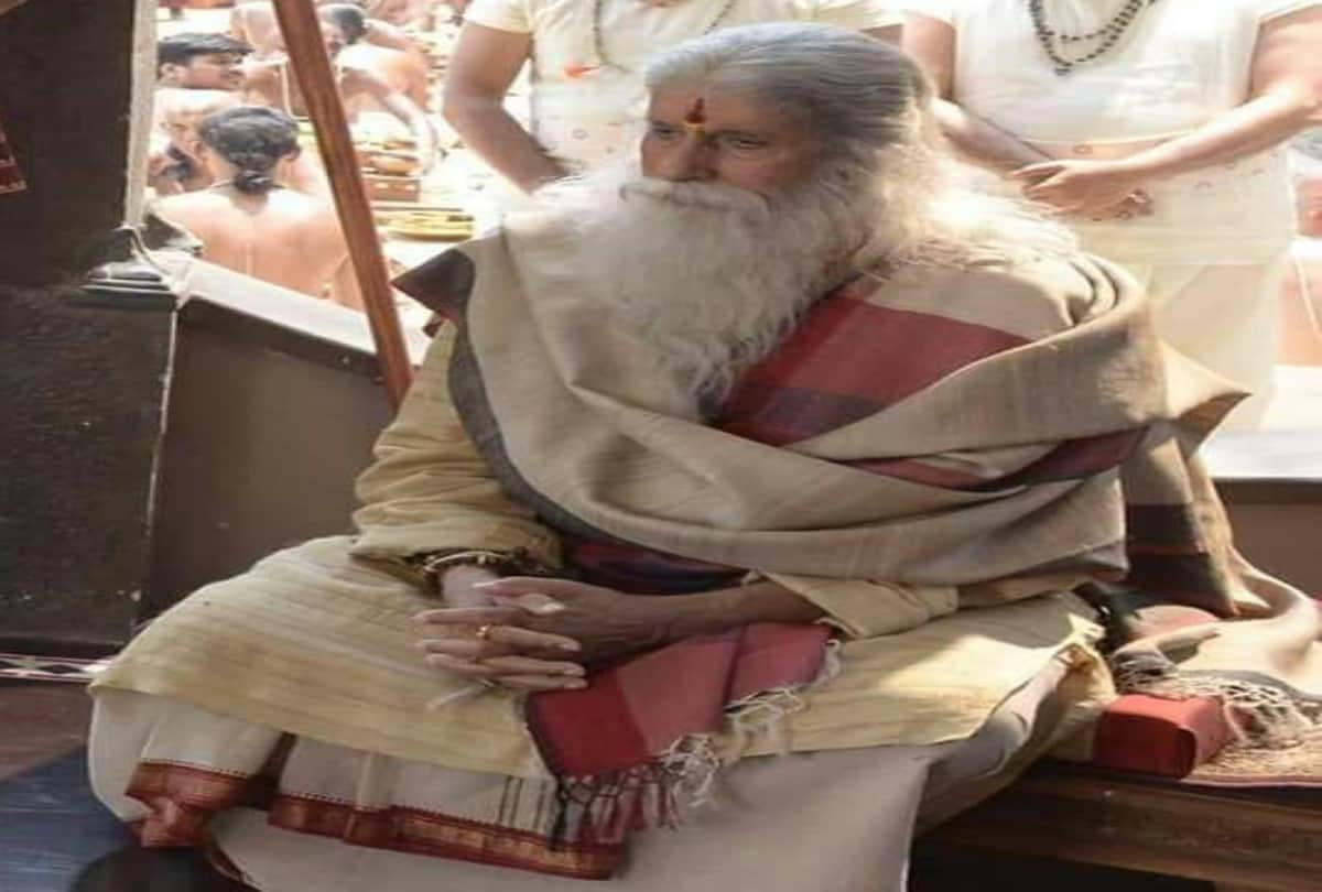Amitabh Bachchan Telgu Film Sye Raa Narasimha Reddy Makers Upset For Revealing Look On Social Media